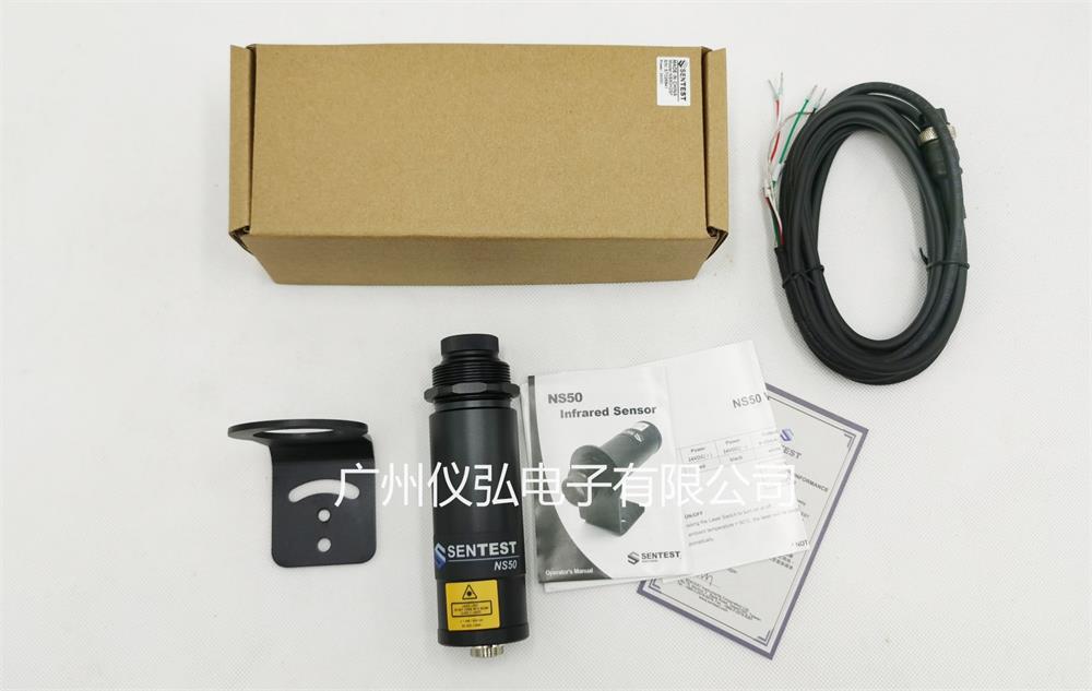 有以下完全型號： NS50H2HCF2，NS50H2SF，NS50H2FF NS50H1CF2，NS50H1SF，NS50H1FF NS50H3CF2，NS50H3SF，NS50H3FF